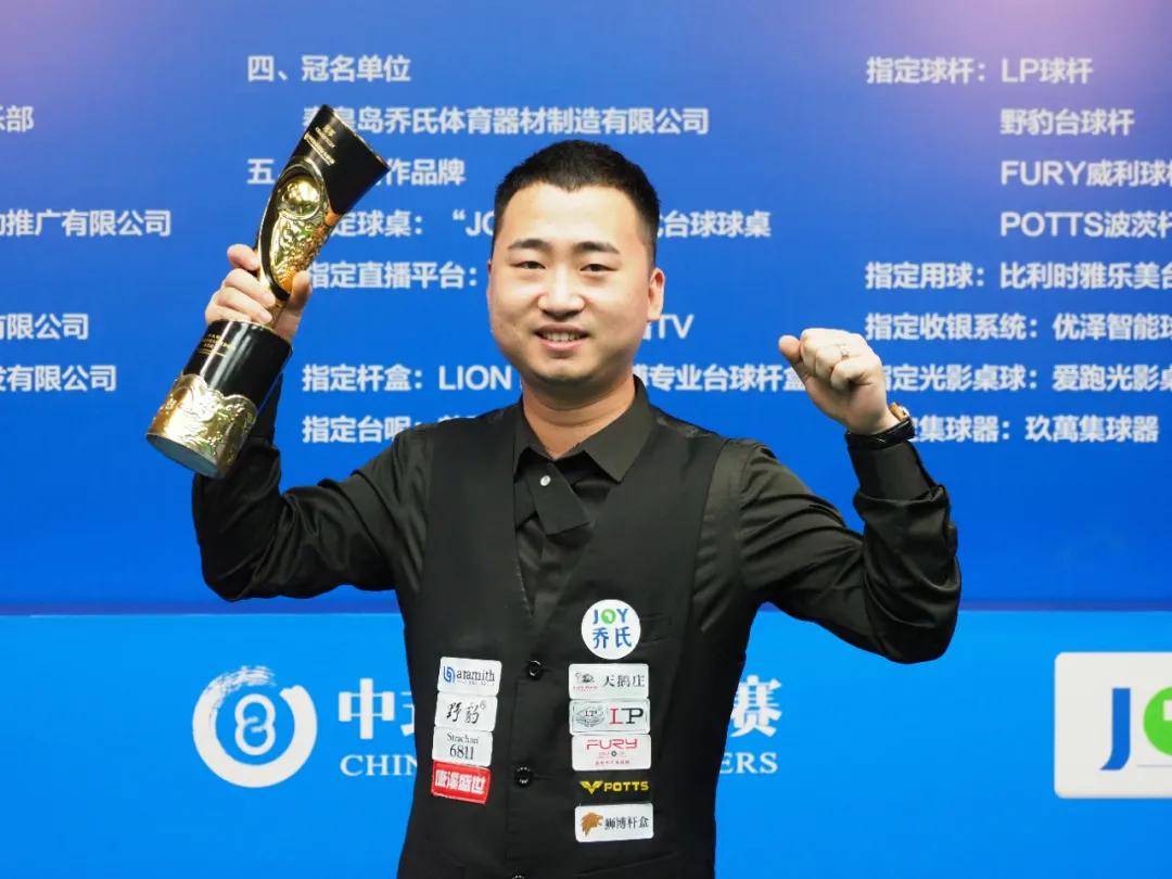 底盘调校提 底盘调校提