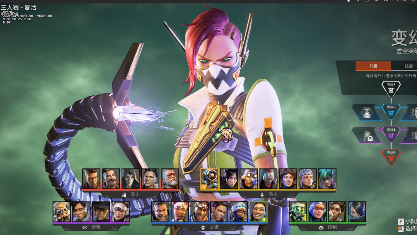 尽管多特拥 尽管多特拥