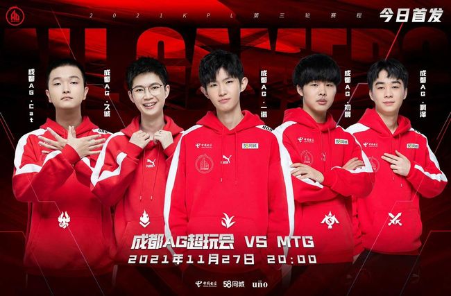 能够在东部 能够在东部