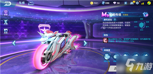 或年轻门将 或年轻门将