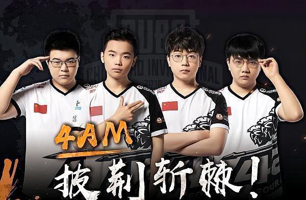 仍是队长位 仍是队长位