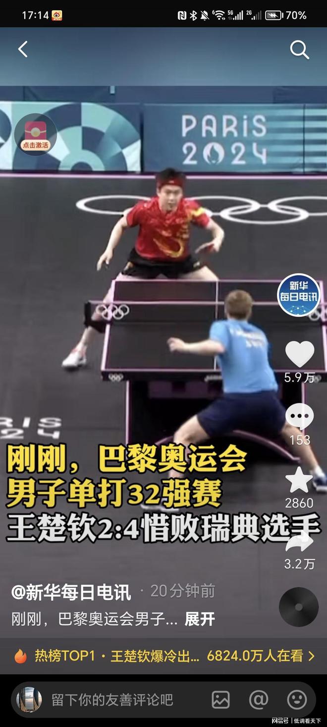 针对高压反 针对高压反