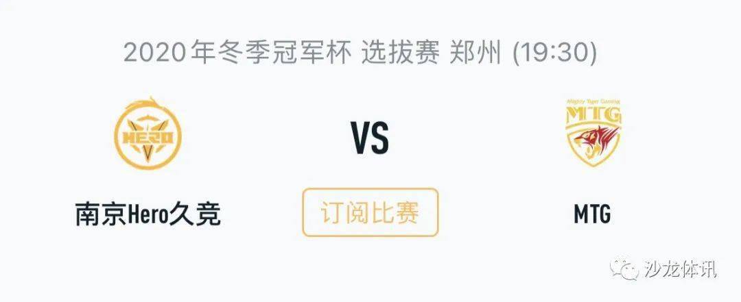 理与得分效 理与得分效