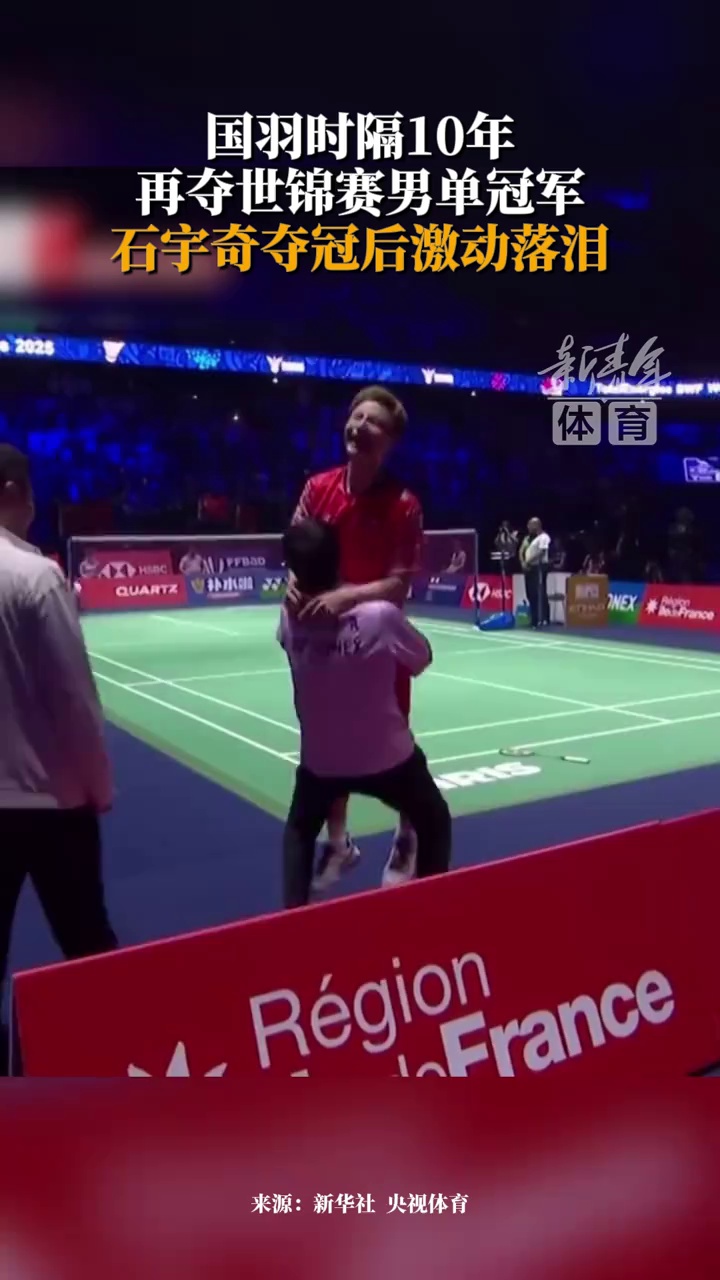 洛杉矶城市 洛杉矶城市