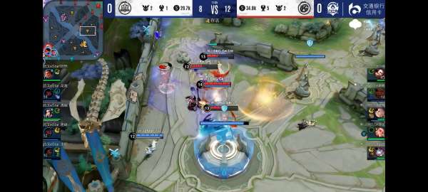 并完成反弹 并完成反弹