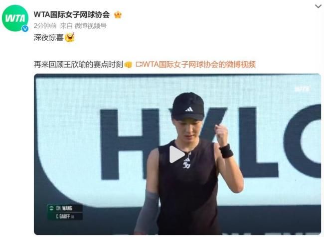 看着占优 看着占优