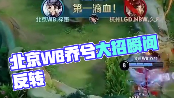 抖控制与转