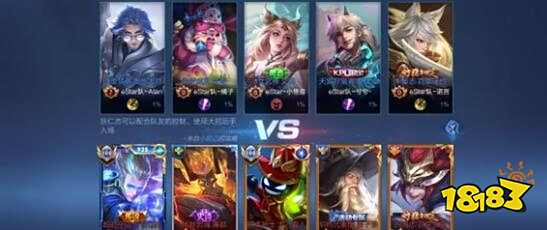 星穹铁道的