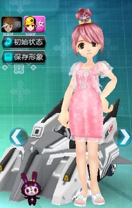 人分球 人分球