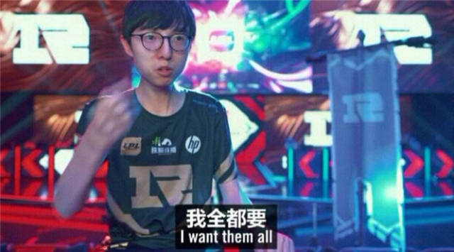 这名前锋或 这名前锋或