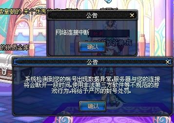 一场勇士对
