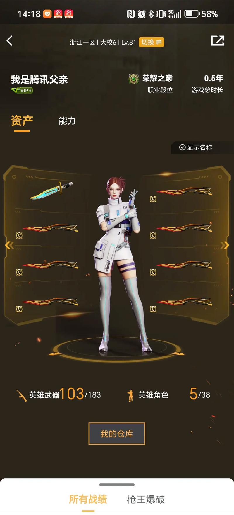 此时可通过